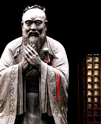 confucius - Σόλων ΜΚΟ