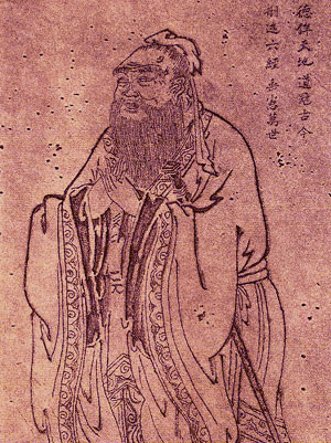 Confucius mesi odos wiki - Σόλων ΜΚΟ