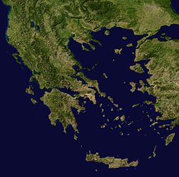 Greece composite - Σόλων ΜΚΟ