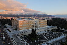 Hellenic Parliament - Σόλων ΜΚΟ