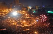 Tahrir Square on Feb 11 2011 - Σόλων ΜΚΟ
