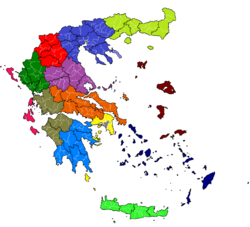 greekadminregions - Σόλων ΜΚΟ