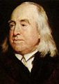 Bentham - Σόλων ΜΚΟ