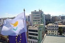 Cyprus European Union - Σόλων ΜΚΟ