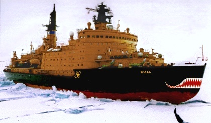 NSF picture of Yamal - Σόλων ΜΚΟ