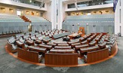 Parliament 1 - Σόλων ΜΚΟ