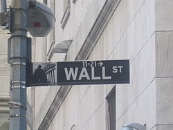 Wall Street Sign NYC wikipedia - Σόλων ΜΚΟ
