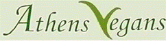 logo Veganism - Σόλων ΜΚΟ