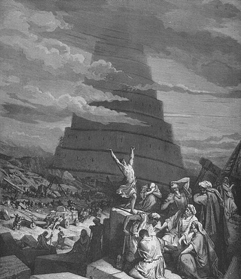 Babel tower Gustave Dore - Σόλων ΜΚΟ