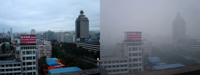 beijing smog comparison august 2005 - Σόλων ΜΚΟ