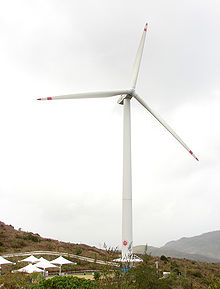 wind turbine - Σόλων ΜΚΟ
