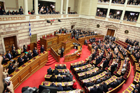 Hellenic Parliament MPs swearing in - Σόλων ΜΚΟ