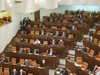 Federation council - Σόλων ΜΚΟ