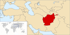 270px LocationAfghanistan.wiki - Σόλων ΜΚΟ