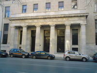 Bank of Greece - Σόλων ΜΚΟ