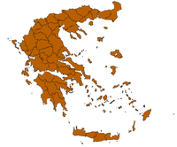 Greece b - Σόλων ΜΚΟ