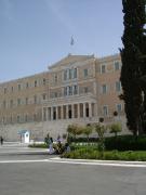 Greek Parliament - Σόλων ΜΚΟ