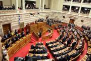 Hellenic Parliament 1 - Σόλων ΜΚΟ