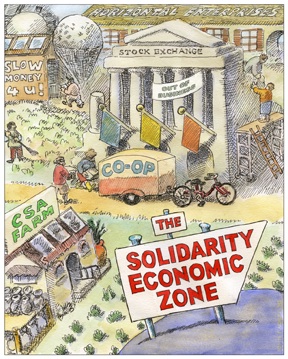 SEZ solidarityeconomyzone - Σόλων ΜΚΟ