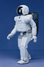 90px robot asimo wiki - Σόλων ΜΚΟ