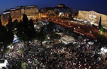 Greece Uprising - Σόλων ΜΚΟ