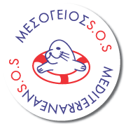 MedSOS logo - Σόλων ΜΚΟ