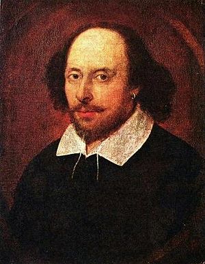 Shakespeare viki - Σόλων ΜΚΟ
