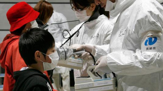fukushima us children thyroid - Σόλων ΜΚΟ