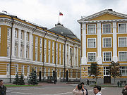 180px kremlin senate - Σόλων ΜΚΟ
