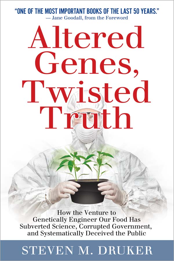 altered genes front cover - Σόλων ΜΚΟ