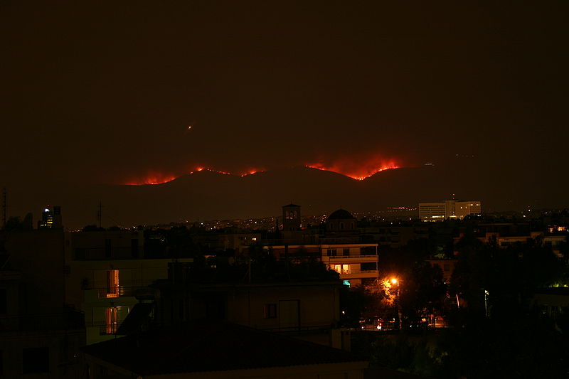 greece athens fire - Σόλων ΜΚΟ