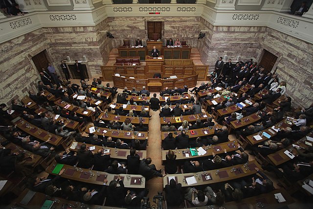 Greek Parliament Chamber of Senate - Σόλων ΜΚΟ